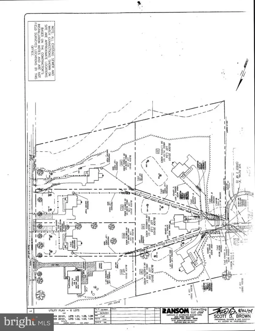 859 Little Gloucester Rd, Blackwood, NJ 08012 - Image #3