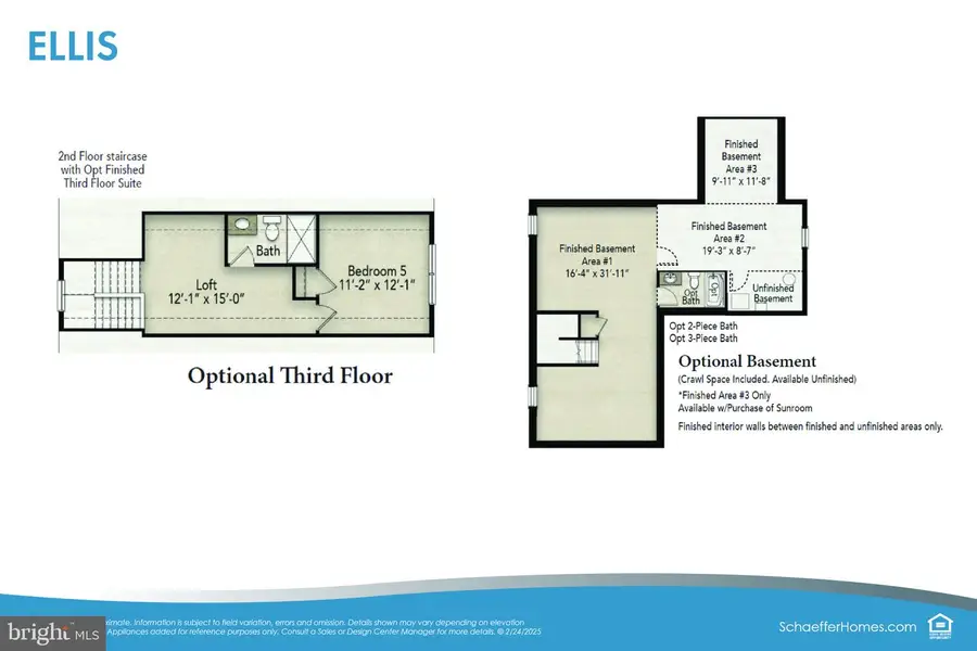 1214 Jarvis Rd, Sicklerville, NJ 08081 - #2