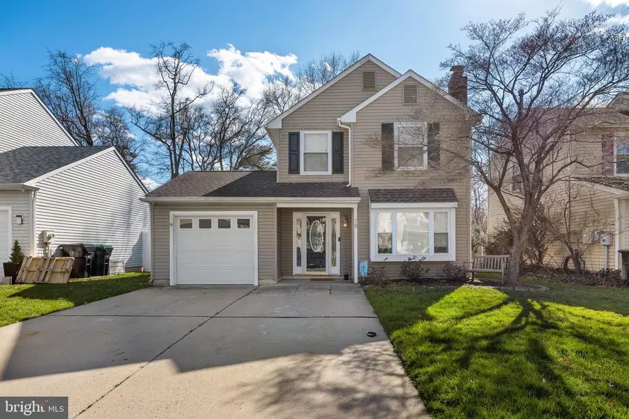 19 Woodvale Dr, Atco, NJ 08004 - #2