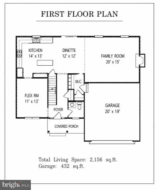 413 Atco Ave, Atco, NJ 08004 - #2