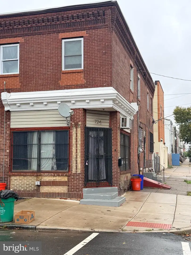 Address Withheld By Seller, Camden, NJ 08103 - #2