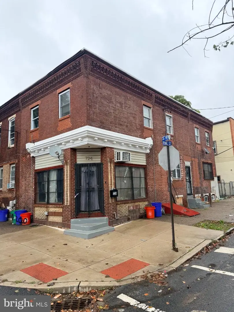 Address Withheld By Seller, Camden, NJ 08103 - #3