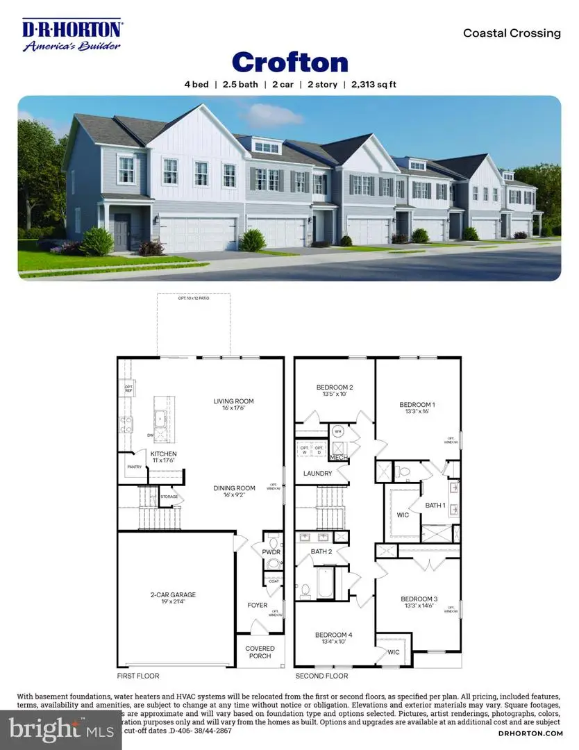 5 Dalton Way, Rio Grande, NJ 08242 - #2