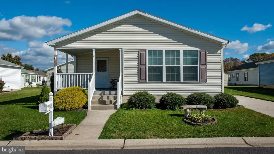 17 Lydian Drive, Williamstown, NJ 08094 - Image #2