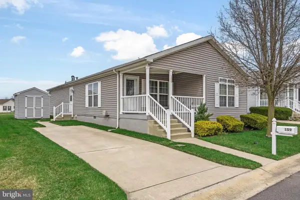 159 Dorian Dr, WILLIAMSTOWN, NJ 08094