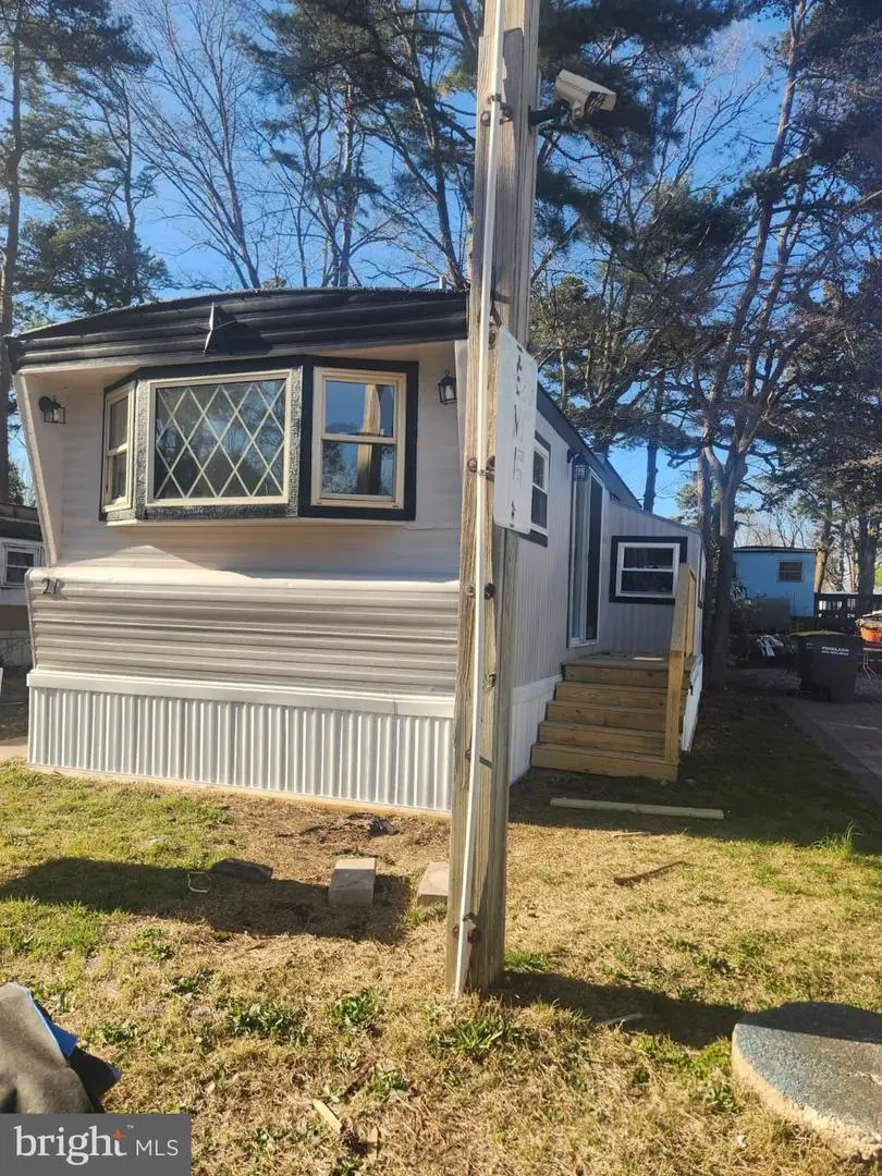 5296 N Delsea Dr #21, Newfield, NJ 08344 - #2