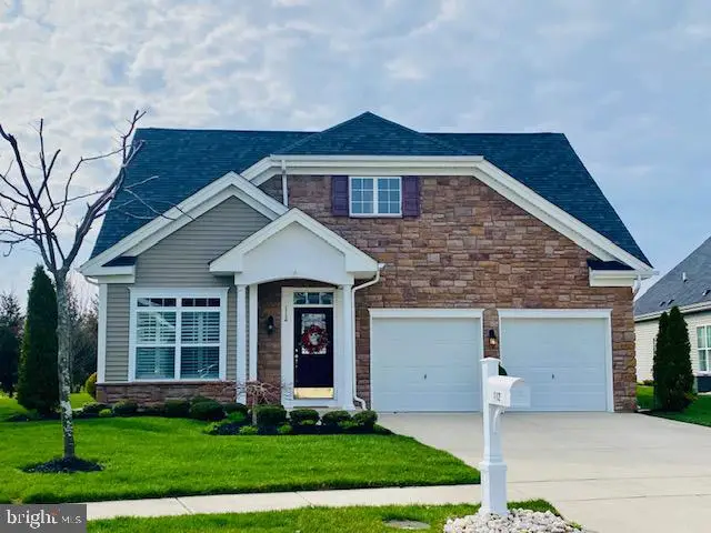 112 Field Loop, Glassboro, NJ 08028 - #1