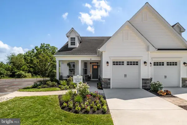 81 Redkist Dr, MULLICA HILL, NJ 08062