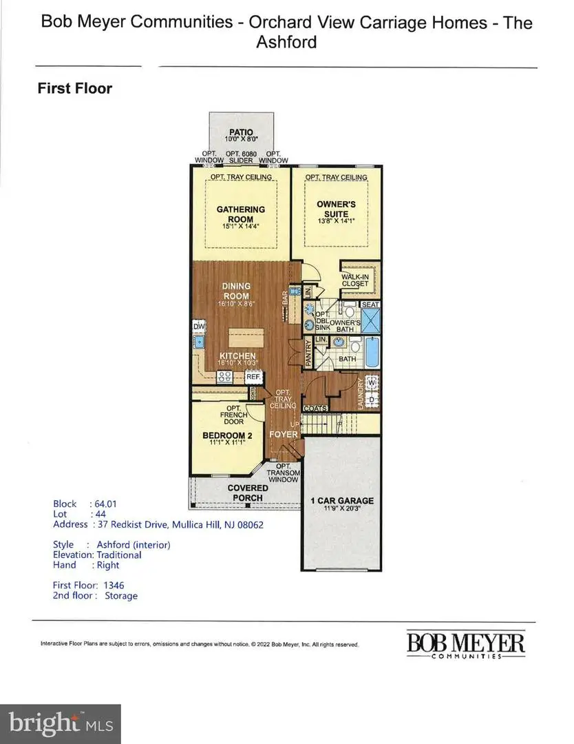 37 Redkist Dr, Mullica Hill, NJ 08062 - #3