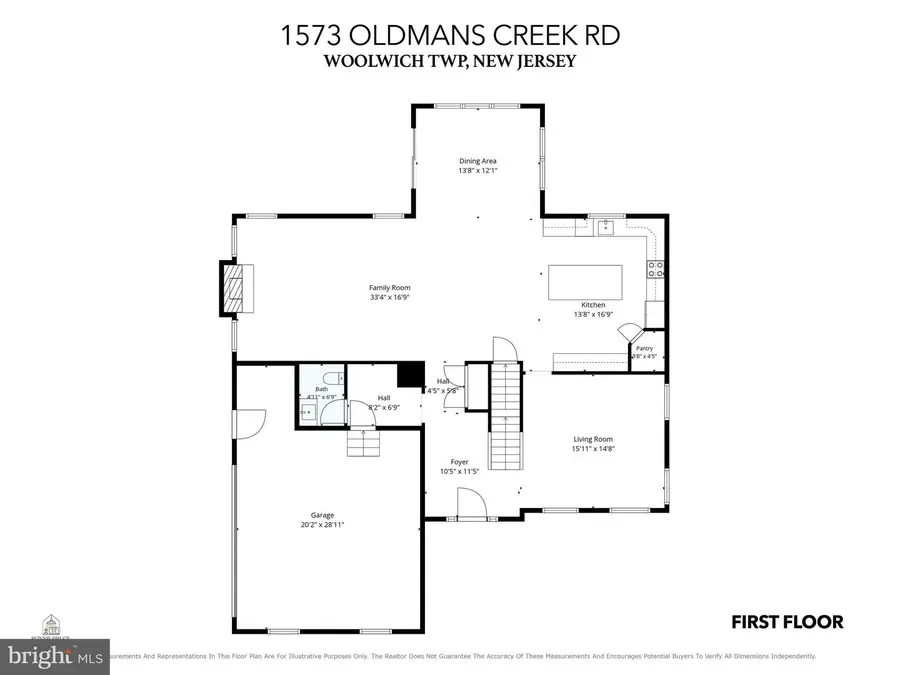 1573 Oldmans Creek Rd, Swedesboro, NJ 08085 - #2