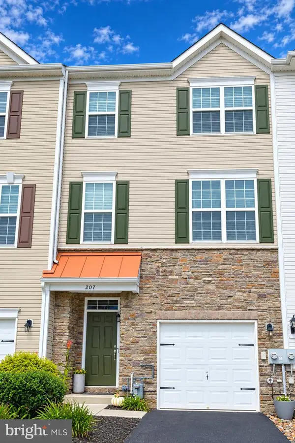 207 Bantry St, SWEDESBORO, NJ 08085