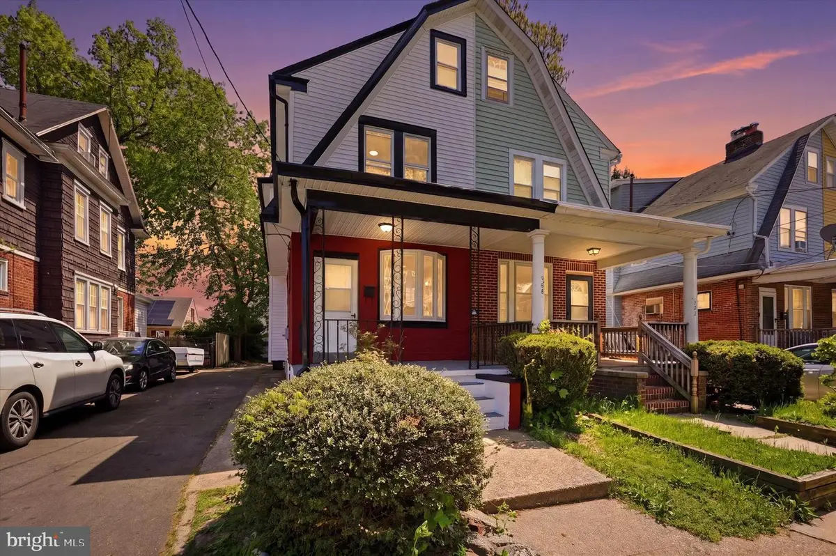 344 Gardner Ave, Trenton, NJ 08618 - #1