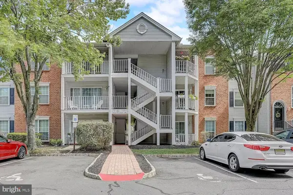 76 Chambord Ct, HAMILTON, NJ 08619
