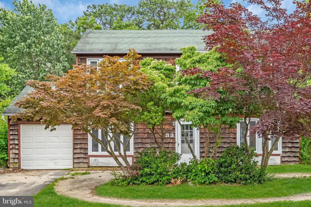 33 Windward Dr, Barnegat, NJ 08005 - Image #1
