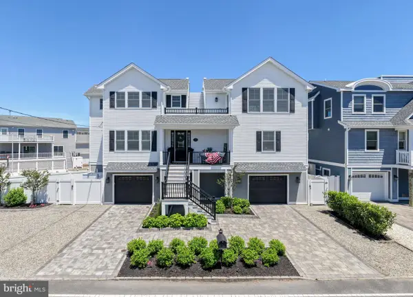 1154 Jennifer Lane, MANAHAWKIN, NJ 08050
