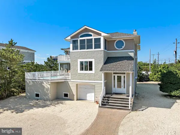 10-a Long Beach Blvd, LONG BEACH TOWNSHIP, NJ 08008