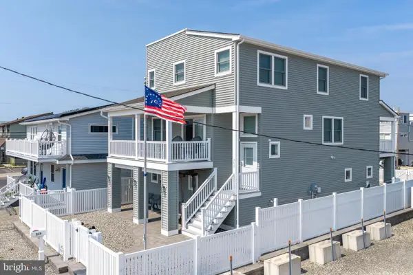 515 Long Beach Blvd, SHIP BOTTOM, NJ 08008