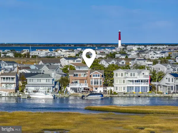 42 Antioch Rd, LONG BEACH TOWNSHIP, NJ 08008