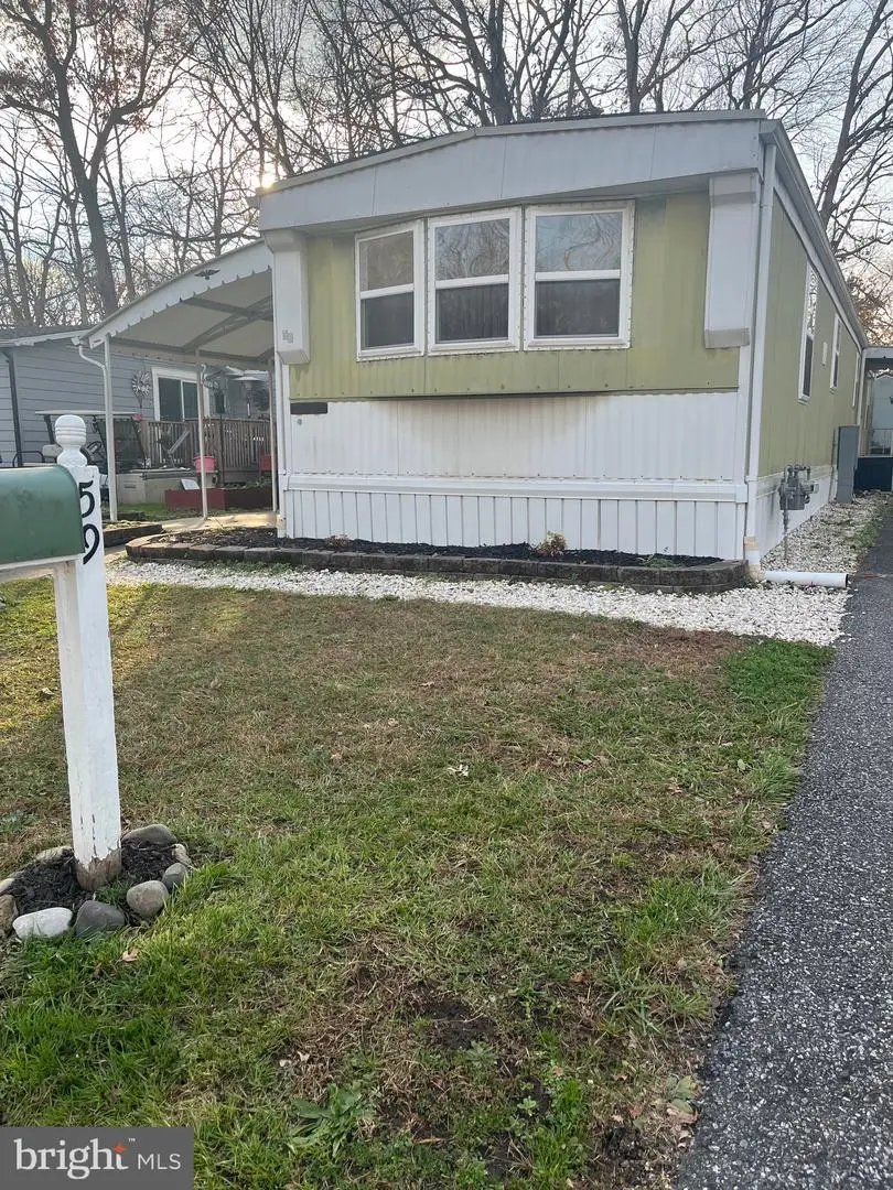 59 Hazelwood Dr, Pittsgrove, NJ 08318 - Image #3