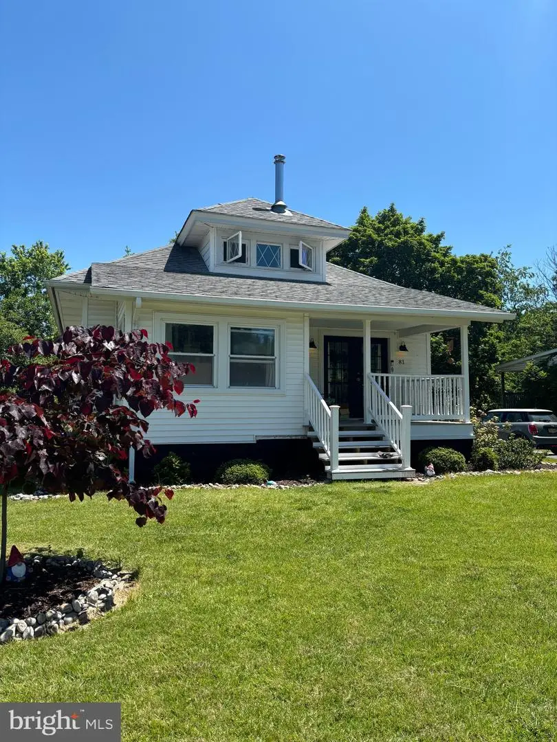 81 N Railroad Ave, Pedricktown, NJ 08067 - #1