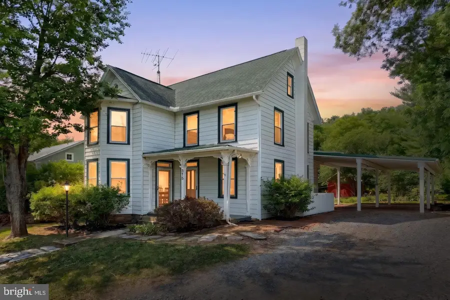 315 High St, Cashtown, PA 17310 - #2