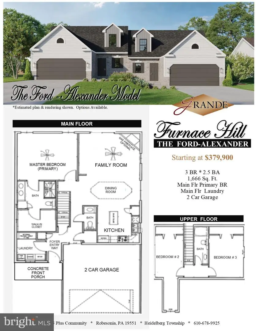 13 Castle Dr #lot 2, Robesonia, PA 19551 - Image #2