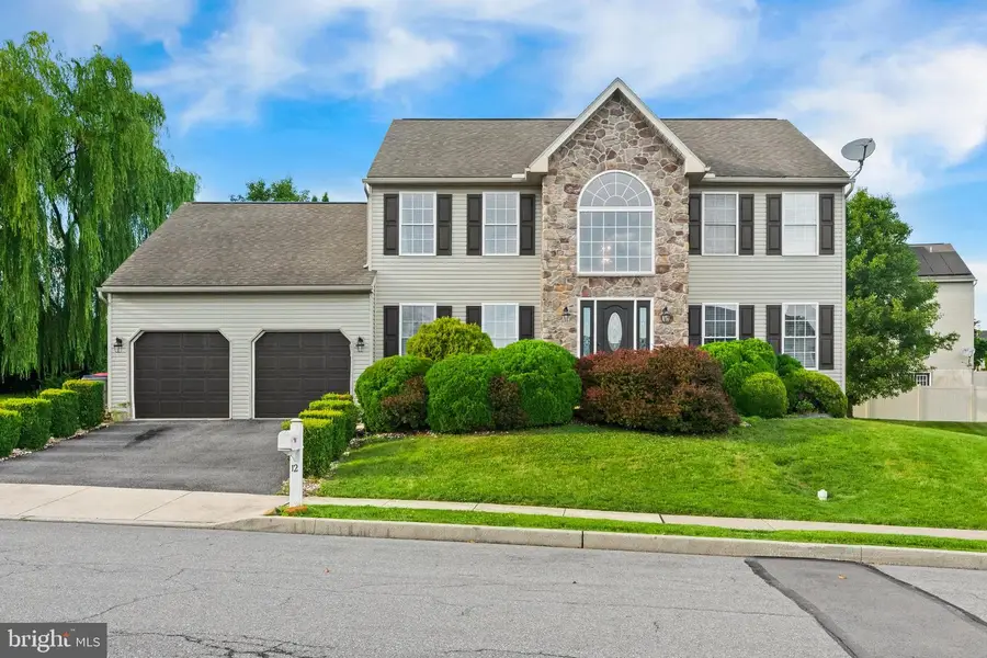 12 Prospect Dr, Sinking Spring, PA 19608 - #2