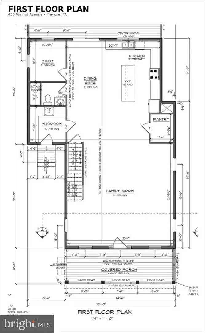 433 Walnut Ave, Feasterville Trevose, PA 19053 - #2