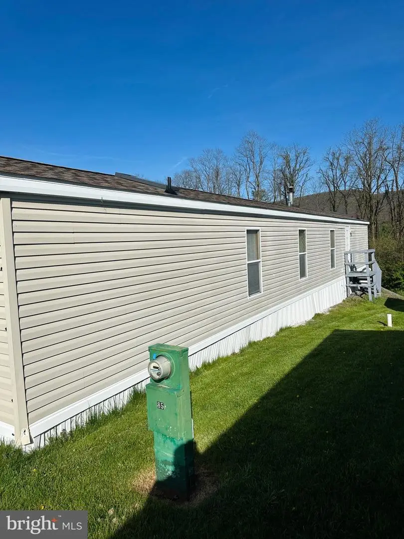 134 Primrose Ln, Howard, PA 16841 - #3