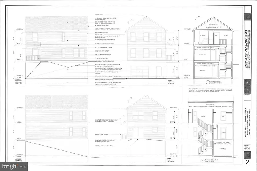 841 Erb Dr, Pottstown, PA 19465 - #3