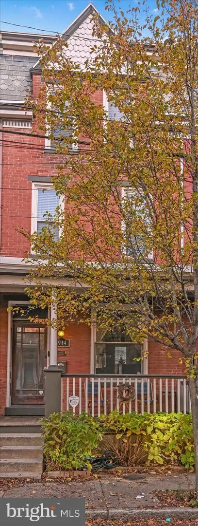 1914 Penn St, Harrisburg, PA 17102 - Image #3