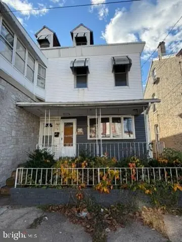 715 W 5th St, Chester, PA 19013 - Image #1