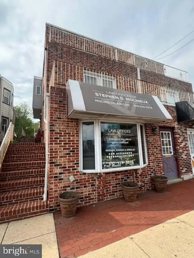 227 Macdade Blvd, Collingdale, PA 19023 - #1