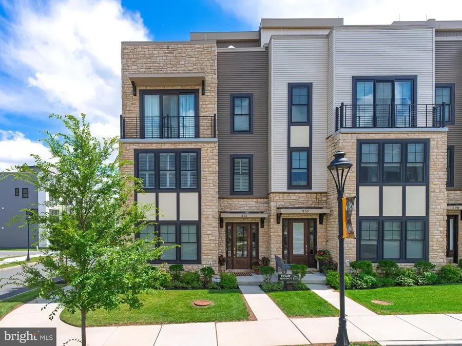 312 W Squire Dr, Newtown Square, PA 19073 - #2