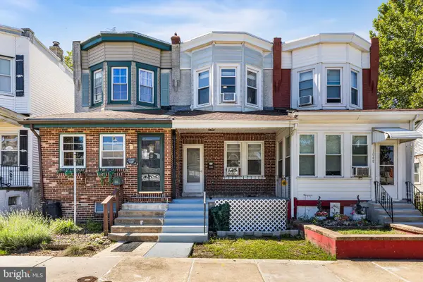 1046 Yates, MARCUS HOOK, PA 19061