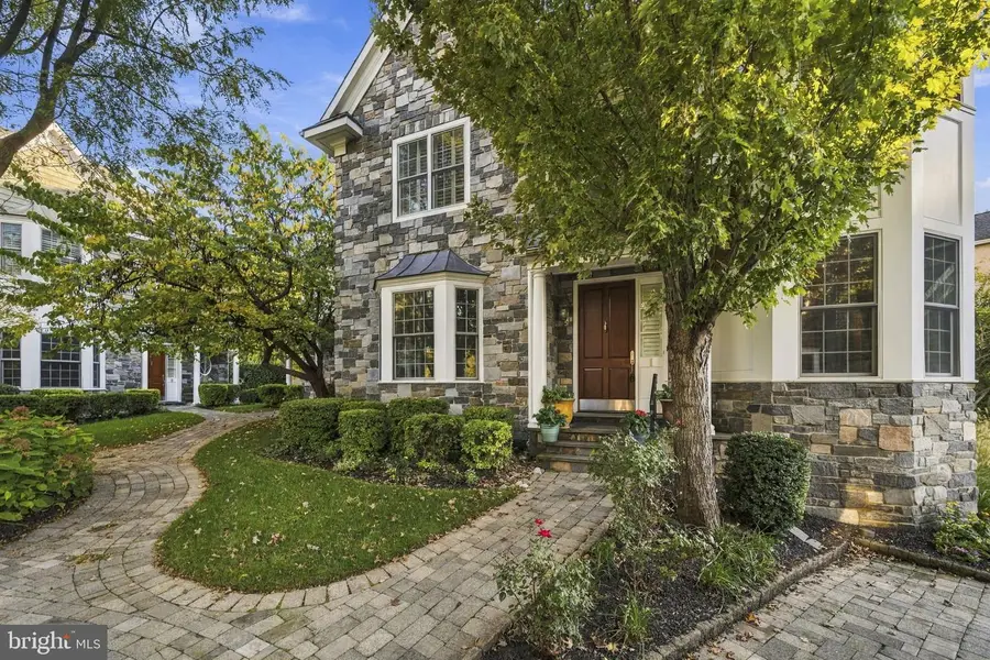 1 Wicklow Ct, Wayne, PA 19087 - #2