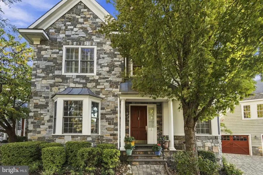 1 Wicklow Ct, Wayne, PA 19087 - #3