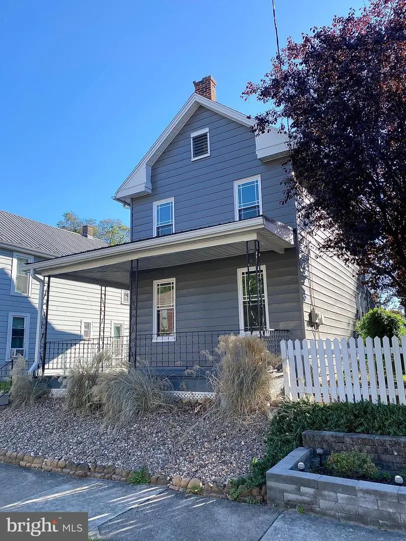 546 E King St, Chambersburg, PA 17201 - Image #1