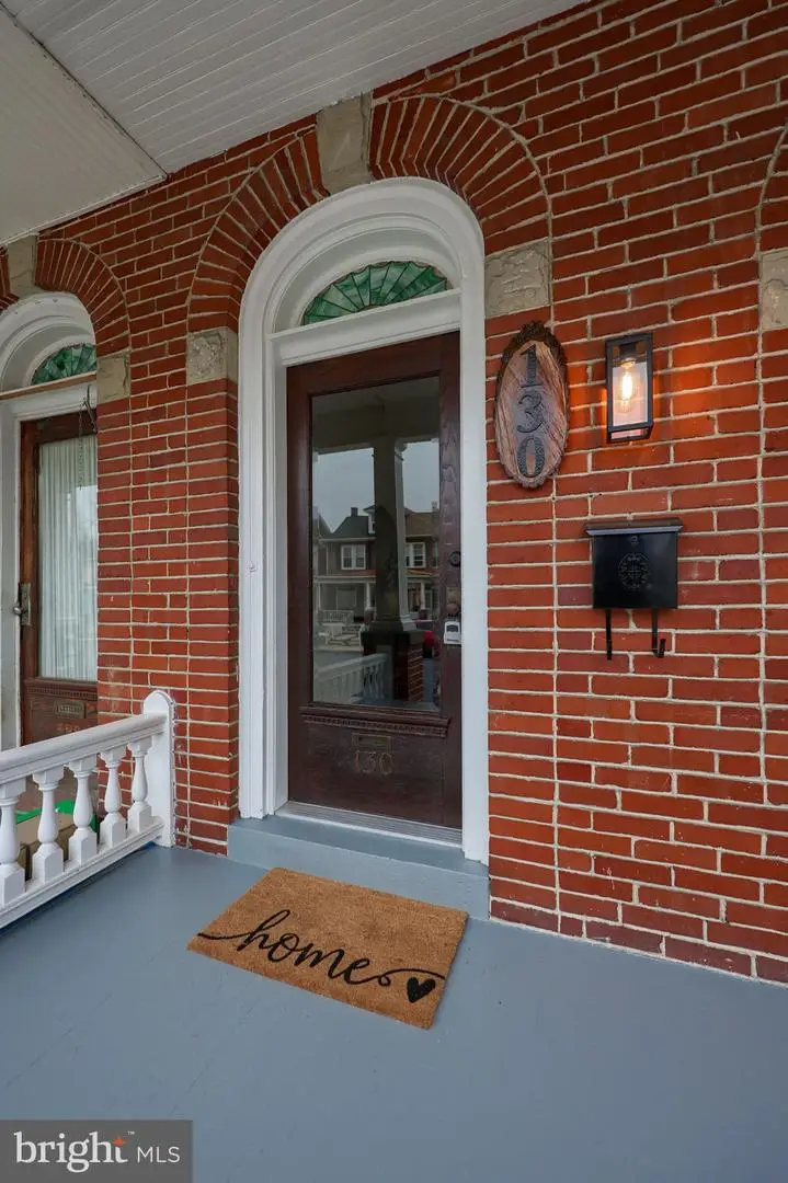 130 Park Ave, Ephrata, PA 17522 - #3