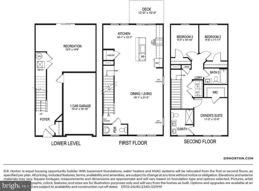 8301 Brodie Court, Breinigsville, PA 18031 - #3