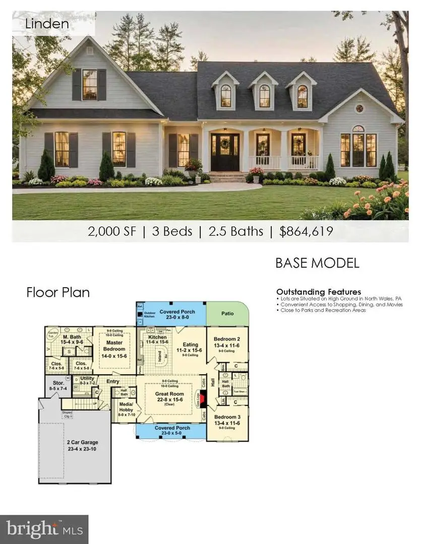 Stump Road, North Wales, PA 19454 - #2