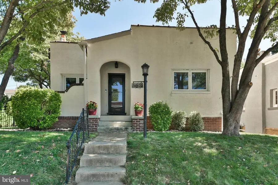 563 San Diego Ave, Jenkintown, PA 19046 - #2