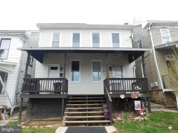 62 & 64 Catherine Street, LEWISTOWN, PA 17044