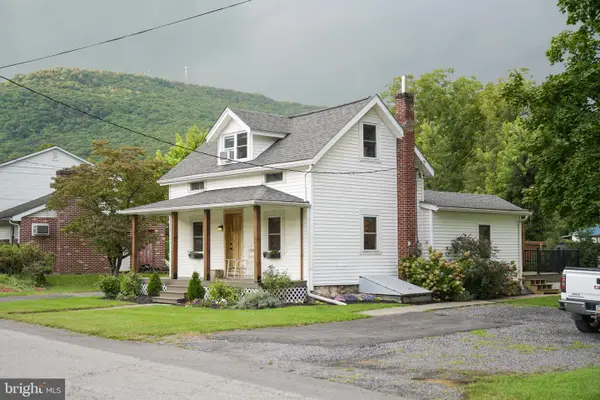 145 N Derry Ave, YEAGERTOWN, PA 17099