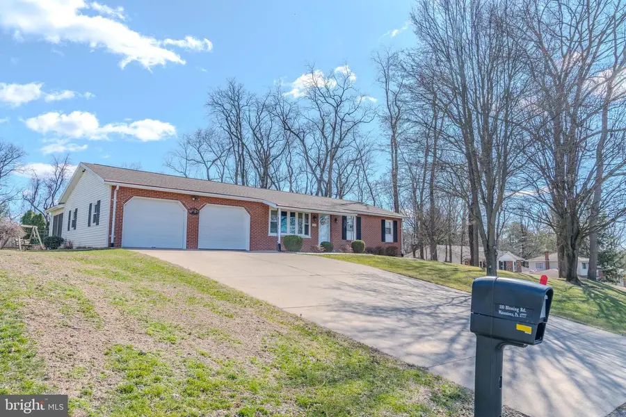 110 Blessing Rd, Watsontown, PA 17777 - #2