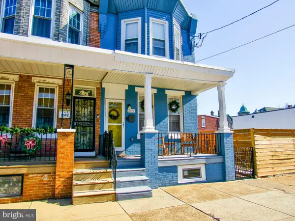 2573 Orthodox St, PHILADELPHIA, PA 19137
