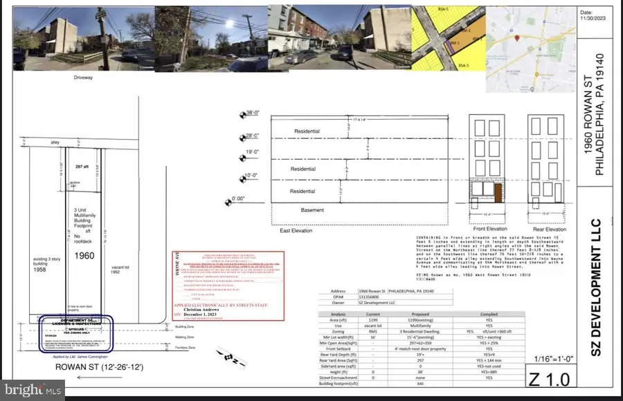 1960 Rowan St, Philadelphia, PA 19140 - Image #2