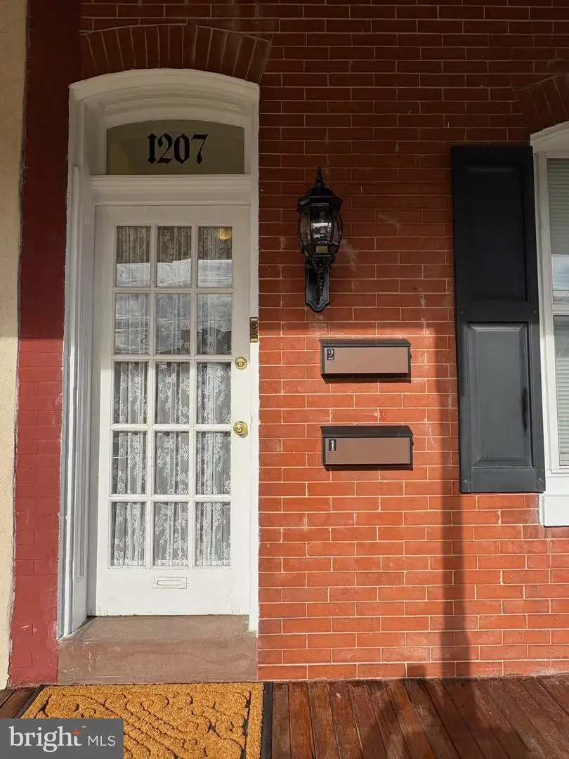 1207 Cottman Ave, Philadelphia, PA 19111 - Image #3