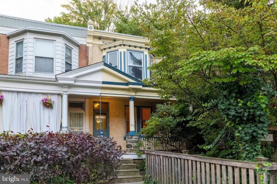 6733 N 8th St, Philadelphia, PA 19126 - Image #2