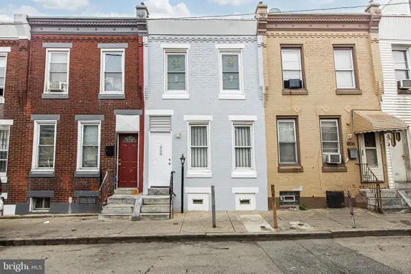 808 E Hilton St, PHILADELPHIA, PA 19134